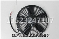24V冷凝風(fēng)機(jī)